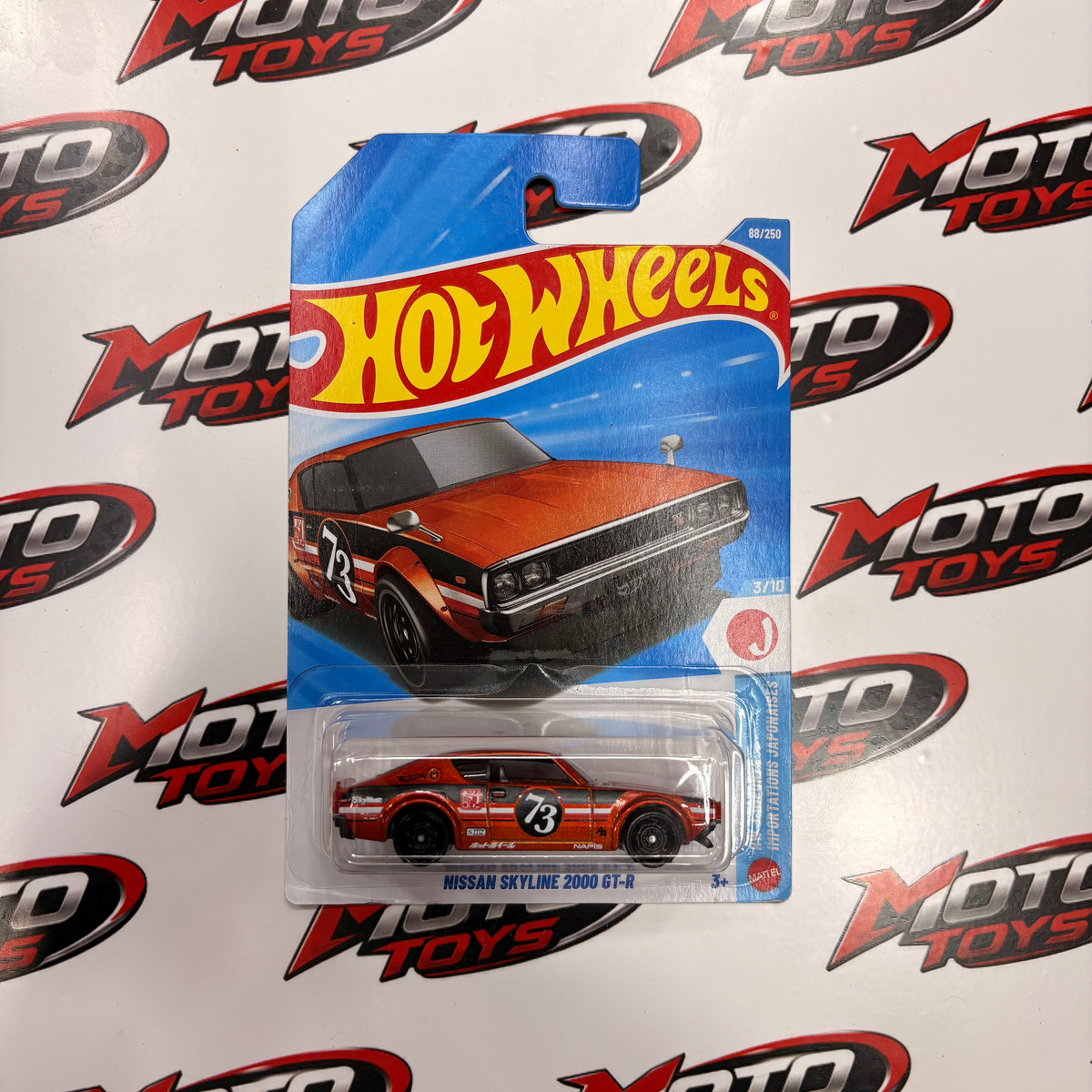 Hot Wheels Nissan Skyline GT-R (R34)